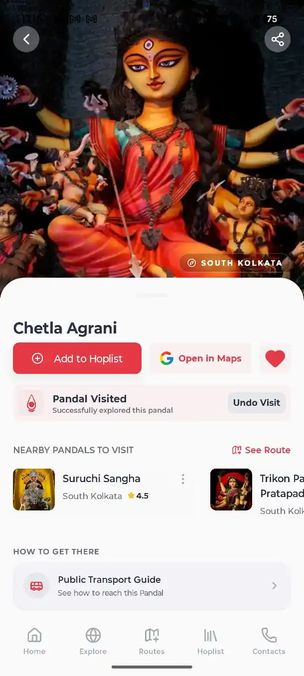 Agomonii App Screen 5